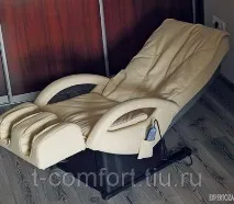 вендінгове