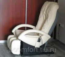 потрібно