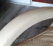 вендінгове