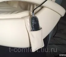 масажне