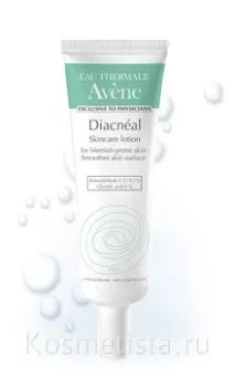 Що краще La roche posay або Avene відгуки краще
