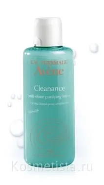 Що краще La roche posay або Avene відгуки posay