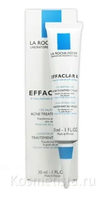 Що краще La roche posay або Avene відгуки avene