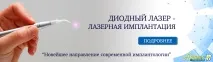 кіста