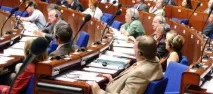 Що таке ПАРЄ ПАРЄ