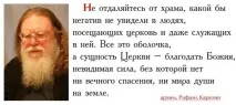 вдома