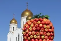Яблучний врятував історія свята та традиції, Нашептала врятував