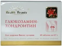 Хондропротектори при артрозі - лікування артрозу хондропротектори