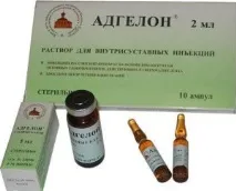Хондропротектори при артрозі - лікування артрозу тканини