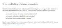 WordPress Встановлюємо з архіву WordPress