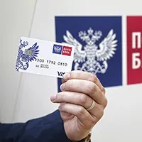 Дебетова карта "Пошта Банку" для пенсіонерів тест редакції "ПЛАС" карта