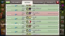 Clash of Clans Топ 20 секретів – Clash of Clans Вікіпедія clash