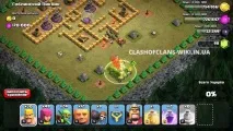 Clash of Clans Топ 20 секретів – Clash of Clans Вікіпедія секретів