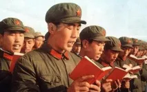 Цитати Мао Цзедуна його
