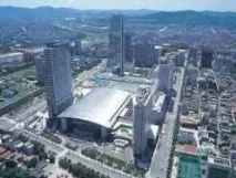 Convention - Exhibition Center (COEX), Сеул сеул