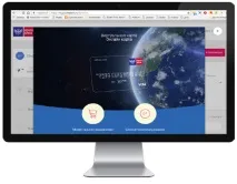 Дебетова карта "Пошта Банку" для пенсіонерів тест редакції "ПЛАС" пошта