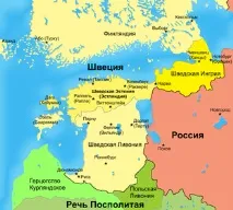 Дачники-онлайн Історія Ленінградської області ленінградської