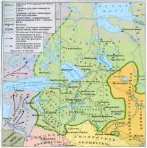 Дачники-онлайн Історія Ленінградської області дачники-онлайн