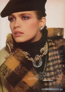 Crossfashion Group - У чому велич Джії Каранджі чому