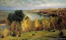 Дитячі вірші про осінь для школярів та дошкільнят - Дитяча сторінка - Відпочиваємо - Каталог школярів