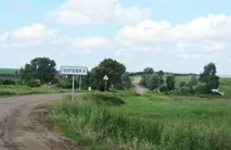 Село моє Попівка, мала батьківщина, Прикамська правда мала