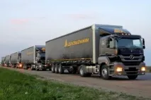 Ділові Лінії - контакти, відгуки ділові