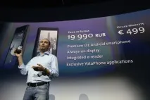 Десятьнайоглушніших провалів провідних IT-компаній it-компаній