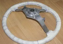 шкіряне