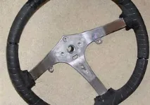 шкіряне