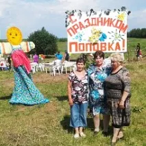 Село моє Попівка, мала батьківщина, Прикамська правда село