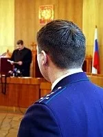 природи