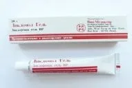 Дикломол Гель інструкція, опис PharmPrice інструкція