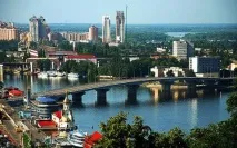 Discover Ukraine Місця Київ Київ Парк Володимирська гірка - Путівник по Україні discover