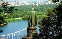 Discover Ukraine Місця Київ Київ Парк Володимирська гірка - Путівник по Україні ukraine