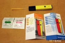 Digital PH Meter Tester Water LCD Monitor Pen Aquarium water