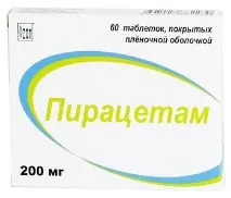 Дисциркуляторна енцефалопатія ознаки, причини, лікування дисциркуляторна