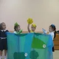 море