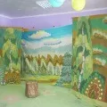 екологічна