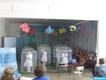 збережемо