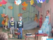 збережемо
