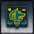 ваші