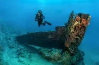 Гуам