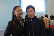 учгоп