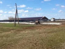учгоп