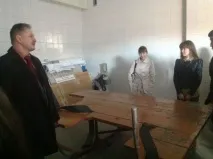 учгоп