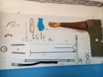 учгоп