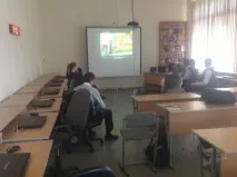 екскурсія