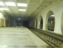 Електрозаводська (станція метро, Кривий Ріг) платформ