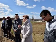 учгоп