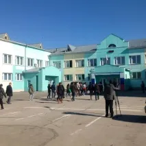 екскурсія